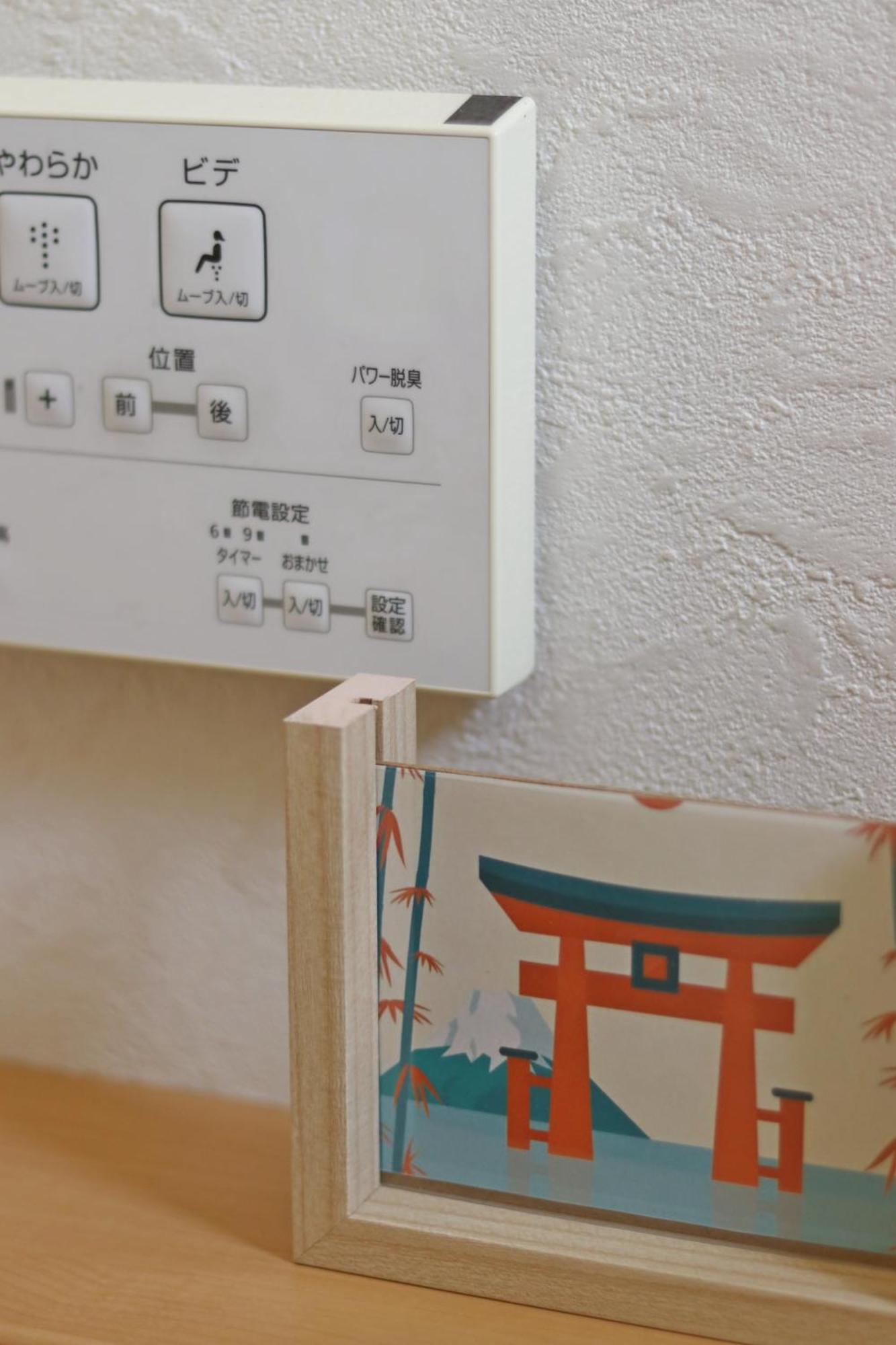 樂居casa Alegria 日本一戸建 岸里玉出から徒歩3分 最大8名宿泊可能