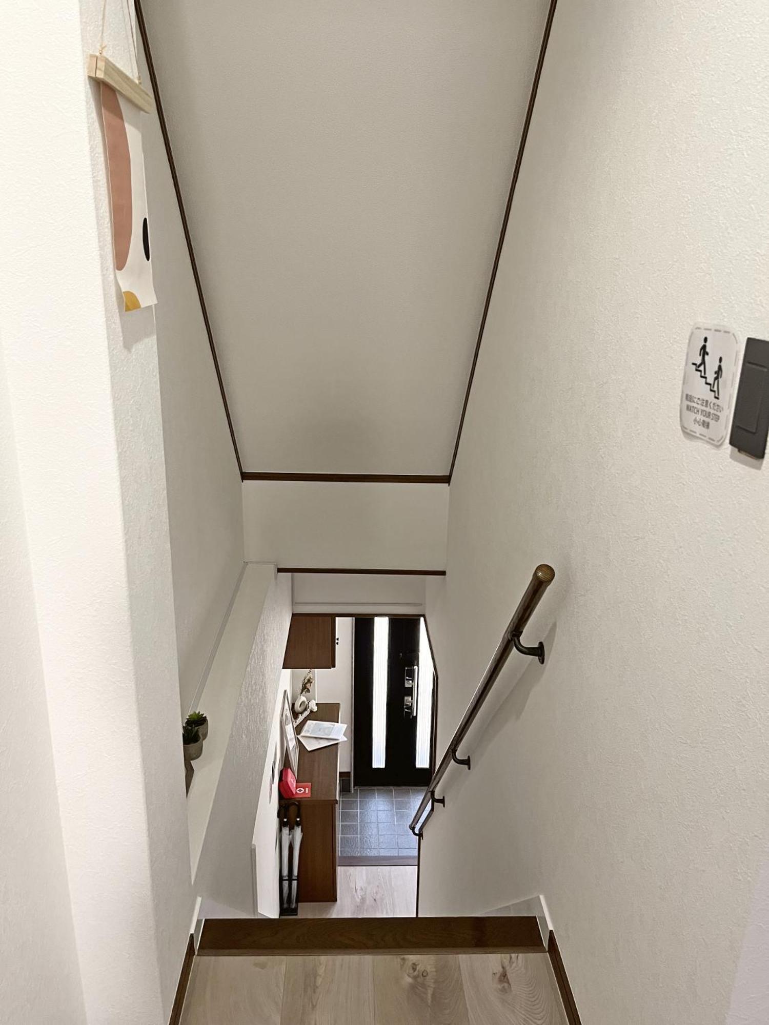 Apartamento 樂居casa Alegria 日本一戸建 岸里玉出から徒歩3分 最大8名宿泊可能 *